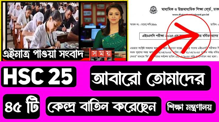 লাইভ 22 ক্যাসিনো গেম - LIVE 22 Live Casino Roullet