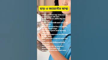 kivabe youtube theke income korbo