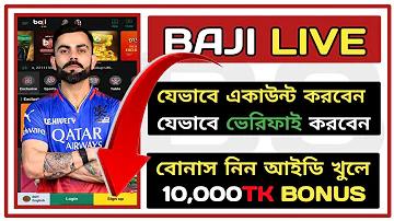 স্বাস্থ্য উপদেষ্টার মোবাইল নাম্বার