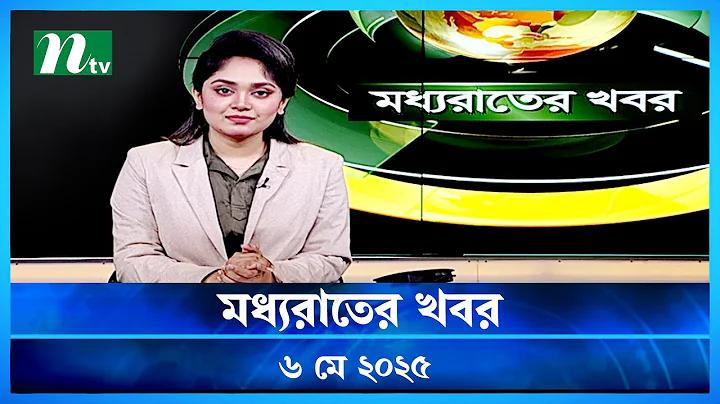 ict job circular