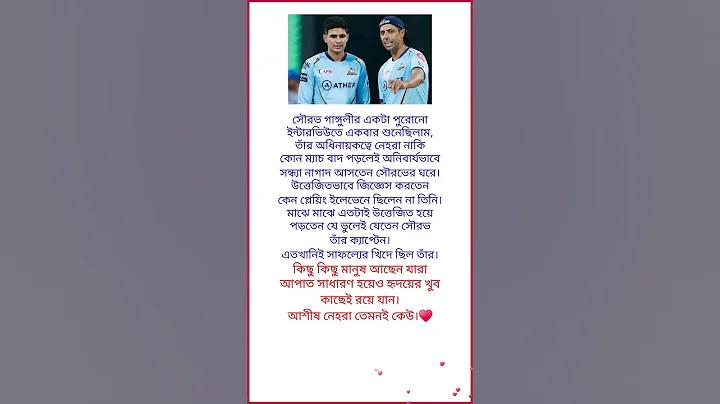 লটারি লাইভ নাগাল্যান্ড