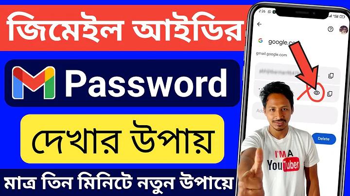 ব্যাঙ্গার ক্যাসিনো অ্যাপ বিনামূল্যে খেলা