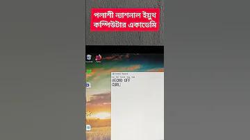 ক্রিকেট বল তৈরি করতে কত সময় লাগে