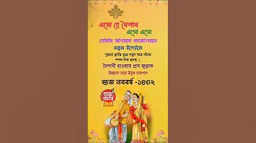 ভারত পাকিস্তান ক্রিকেট লাইভ
