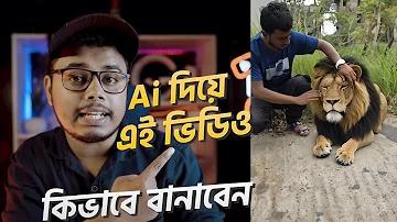 ওয়েব স্লট যা সহজে ভাঙে