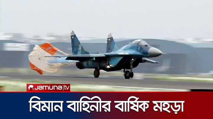টাকা ইনকাম করার ওয়েবসাইট 2023