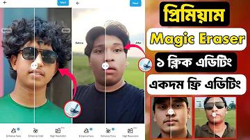 ইন্ডিয়া নেপাল ক্রিকেট লাইভ