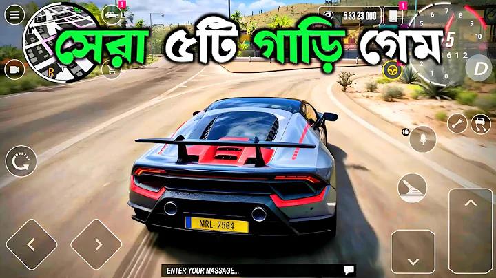বিবাহ স্মরণিকা ডিজাইন psd free download