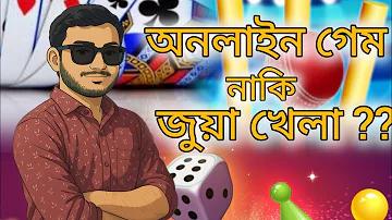 স্লট স্পিন