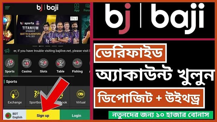 হোটেল ডায়না মালিবাগ