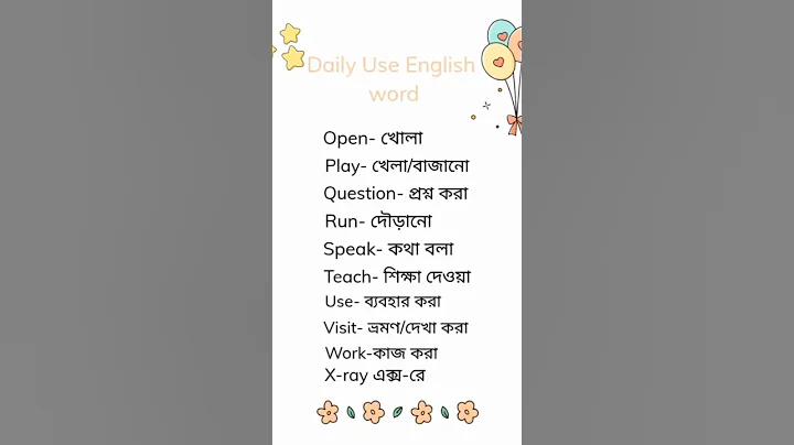 আর্জেন্টিনা বনাম ফ্রান্স লাইভ স্কোর