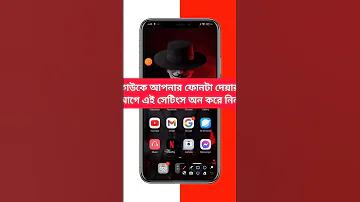 কর্ণফুলী