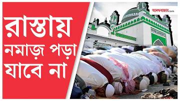 ওওও বাজি৩৬৫ লাইভ ক লাইভ
