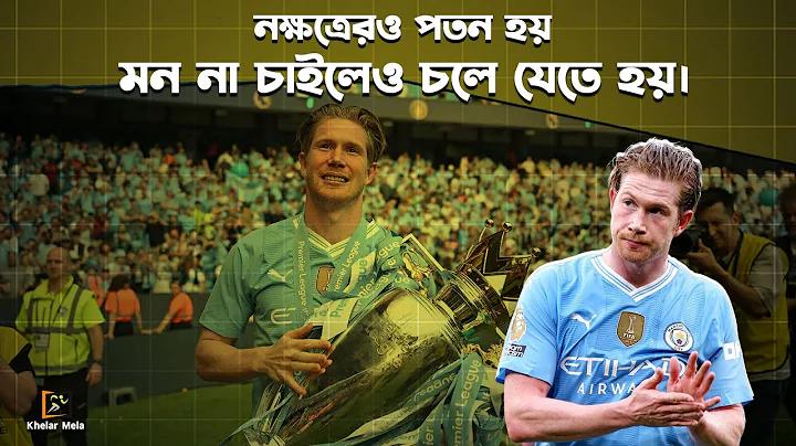 স্লট পেল ওয়াল লেট কোন সীমা ছাড়া