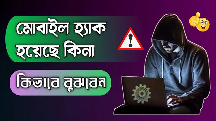 স্বপ্নে ২টি সাপ গিঁটিয়ে একত্রিত হয়েছে বিশেষ সংখ্যা