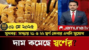 উফা বেট১৬৮