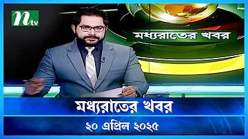 প্রতিস্থাপন বিভাগ