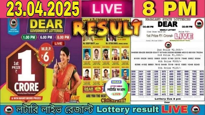 স্লট ফ্র্যাঙ্কি ডেটোরির ম্যাজিক সেভেন