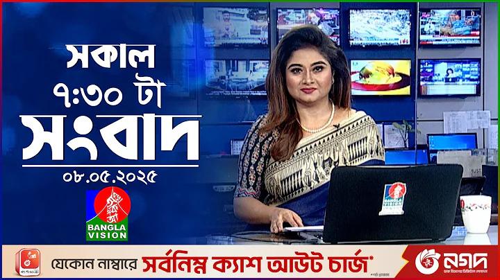 য়৮