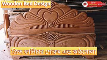 নগদ ইংরেজি বানান