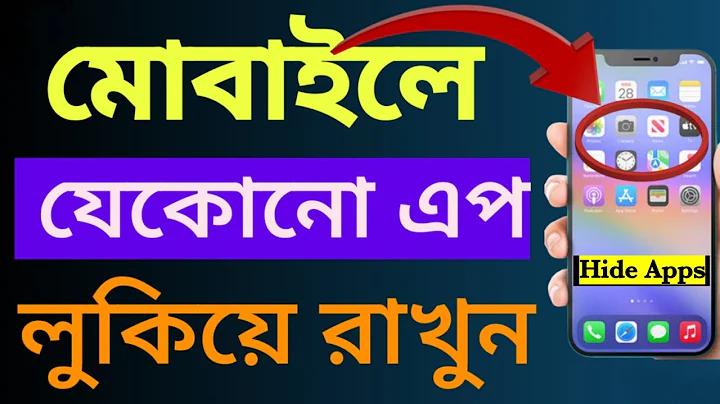 ভিক্টর ব্যাডমিন্টন র‍্যাকেট