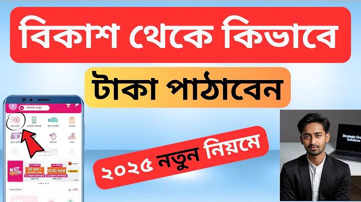 ruby price in bangladesh