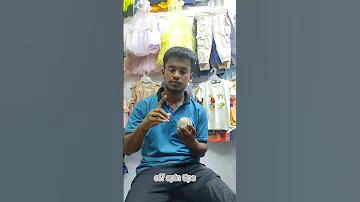 ওয়েব ৩৬৫