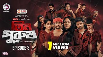 কিনুন Here is the translated text in Bengali: