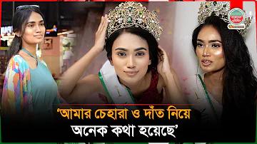 ইংল্যান্ড ভার্সেস পাকিস্তান লাইভ