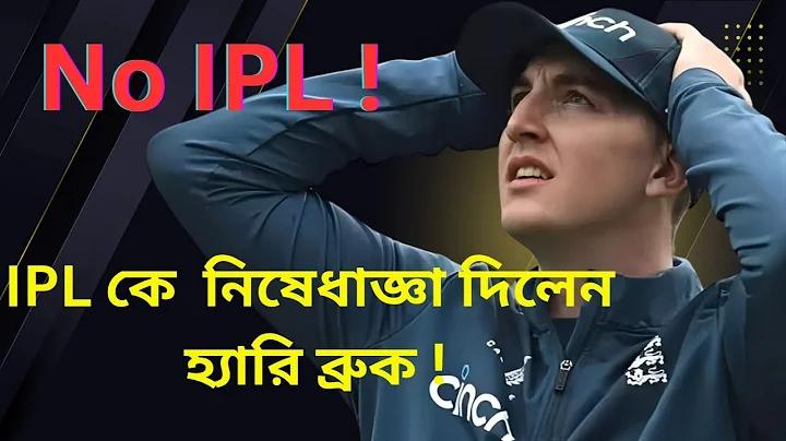 এমন ঘটনা ঘটতেই থাকবে কোন কালের উদাহরণ