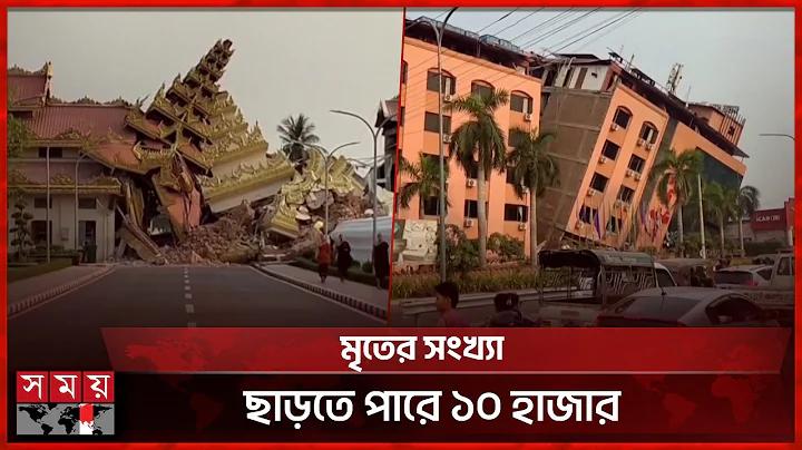 ধর্মীয় পর্যটন বলতে কী বোঝ