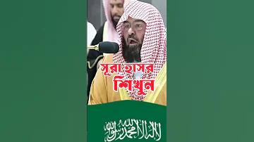 পাসওয়ার্ডে কোন অক্ষর এড়ানো উচিত
