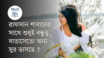 লুডু কিং সফটওয়্যার