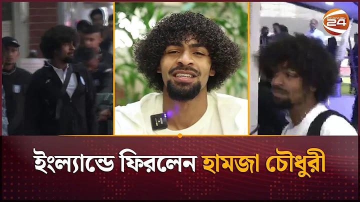 ঐতিহাসিক ঘটনা কি