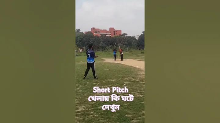 বিনামূল্যে