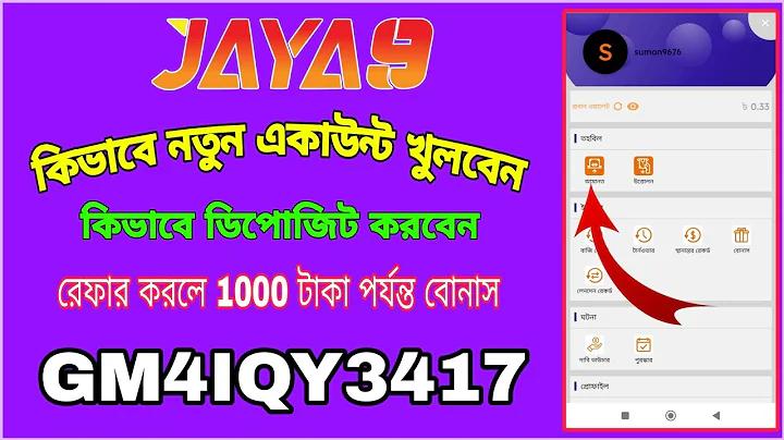 সময় সংবাদ আজকের খবর লাইভ