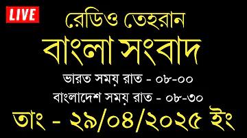 বিনামূল্যে আগে কোনও প্রয়োজন নেই