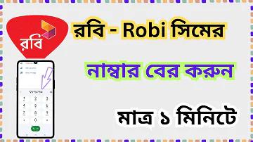 খেলাধুলায় ন্যায্য খেলার উদাহরণ