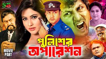 শীতের আবহাওয়ার খবর