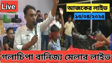 অফিসিয়াল ওয়েবসাইট [বোনাস 125% + 250 FS] - Glory Casino