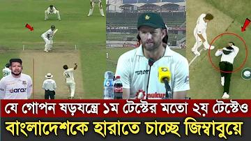 ওয়েব ৭৭৭ স্লট পিজি