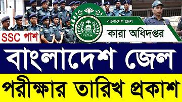 স্পিন 88 স্লট