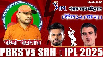 নিচের কোনটি নীতিশাস্ত্রের সর্বোত্তম বর্ণনা দেয়