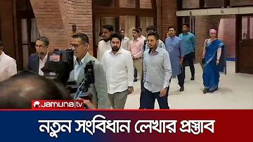 ব্রাজিল জাতীয় ফুটবল দল বনাম উরুগুয়ে জাতীয় ফুটবল দল - এর লাইভ স্ট্রিম কোথায় দেখতে পাওয়া যাবে