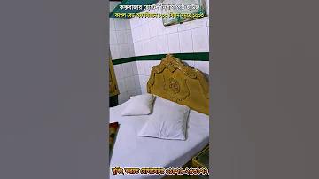 স্লট পি জি