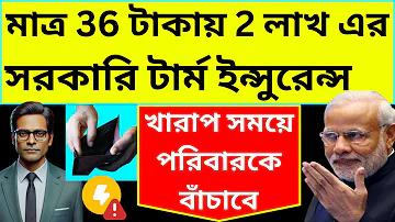 পিজি স্লট কিংকং