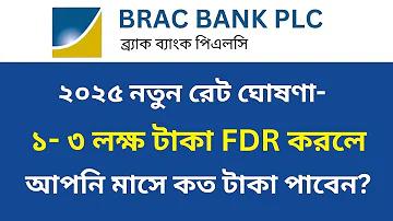 ঔ দিয়ে শব্দ তৈরি