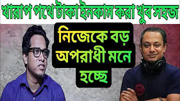 এম ক্যাশ অ্যাপ
