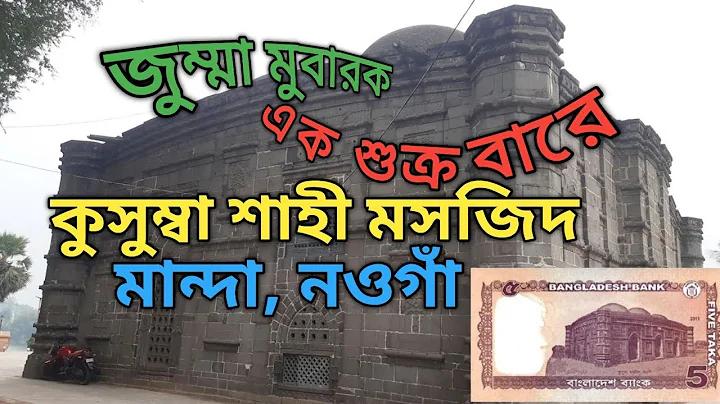 বিখ্যাত উপন্যাসের উক্তি