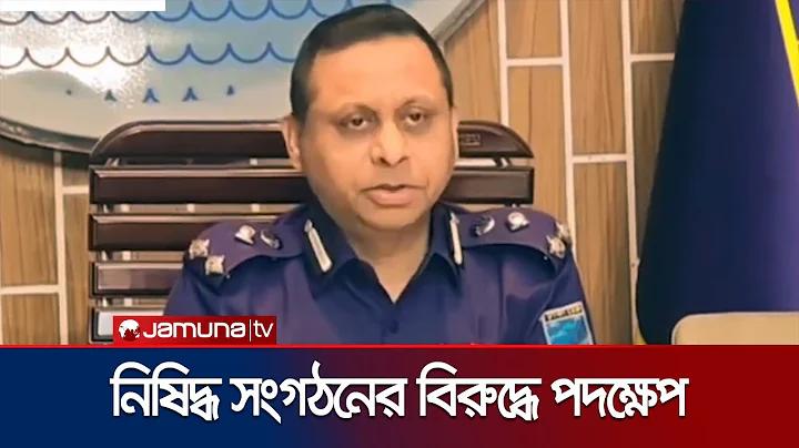 উদন থানী মুরগি লড়াই